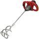 Миксер строительный Vitals Master Em 1414BR IN_45767Р фото 1