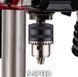 Верстат свердлильний Einhell TC-BD 450 450Вт D13мм 600-2650об/хв 13кг RC_4520592 фото 3