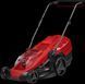 Газонокосарка акумуляторна Einhell X-Change GE-CM 36/43 Li M - Solo (3413246) HY_90112286 фото 1