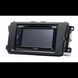 Перехідна рамка CARAV 11-085 для MAZDA CX-9 2007-2016 AV_11-085 фото 3