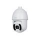 Поворотная видеокамера Dahua DH-SD6CE245GB-HNR, 2 Мп, Starlight, с 45x зумом U_33182 фото 2