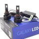 Лампы GALAXY F13 HB3 CANBUS 5500K, Комплект 2 шт KL_4542 фото 3