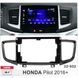 Переходная рамка Honda Pilot Carav 22-652 AV_22-652 фото 4