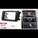 Перехідна рамка CARAV 11-085 для MAZDA CX-9 2007-2016 AV_11-085 фото 4