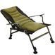 Коропове крісло Ranger SL-103 RCarpLux (Арт. RA 2214) PR_RA2214 фото 5