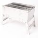 Гриль вугільний Bo-Camp Compact Delux Silver (8108360) DS_DAS301403 фото 1
