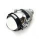 Светодиодная линза Optima Premium Bi-Led 4300K, Комплект 2 шт. KL_1336 фото 1