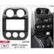 Перехідна рамка CARAV 22-810 для Jeep Compass AV_22-810 фото 5
