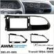 Переходная рамка Ford Transit AWM 981-01-085 AV_981-01-085 фото 2