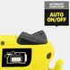 Садовий насос Karcher BP 4 H&G, 950 Вт, 3800 л/г RC_1.645-363.0 фото 5