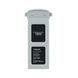 Аккумулятор Autel EVO II, Grey RC_102001765 фото 1