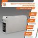 Фронт-терминальный аккумулятор LPM-FT 12V - 150 Ah LP_14991 фото 2