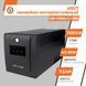 Лінійно-інтерактивне ДБЖ LPM-1100VA-P (770Вт) LP_6445 фото 2