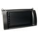 Перехідна рамка AWM 781-28-106 для Rover 75 1999-2005 AV_781-28-106 фото 4