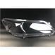 Пластиковое стекло фары Honda Accord USA (CR/CT) 2012-2016 правое (пассажирское)