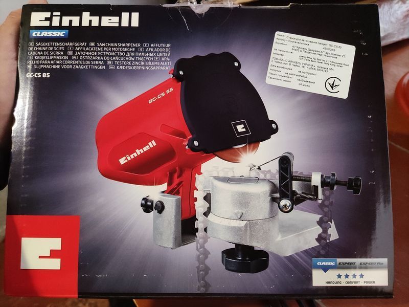 Заточувальний верстат Einhell GC-CS85 E HY_000013035 фото