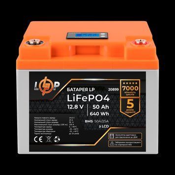 Аккумулятор LP LiFePO4 для ИБП LCD 12V (12,8V) - 50 Ah (640Ah) (BMS 50A/25A) пластик LP_20899 фото