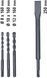 Перфоратор Einhell TC-RH 800 4F Kit SDS-plus 620Вт 2.2Дж кейс 2.86кг RC_4257992 фото 9