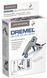 Пистолет клеевой Dremel 940 стержни 11мм 195&deg; 0.24кг RC_F.013.094.0JC фото 4