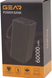 Повербанк GEAR 60000mAh, PD22.5W, 2C+4A (SP06) IP_SP06 фото 3