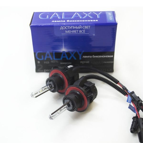 Лампа Біксенонова Galaxy H13 H/L 5000k KL_126 фото