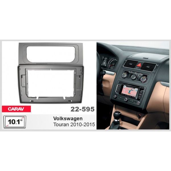 Перехідна рамка CARAV 22-595 для Volkswagen Touran AV_22-595 фото