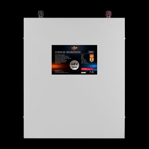 Акумулятор LP LiFePO4 48V (51,2V) - 50 Ah (2560Wh) (BMS 80A/40А) металл LP_19936 фото