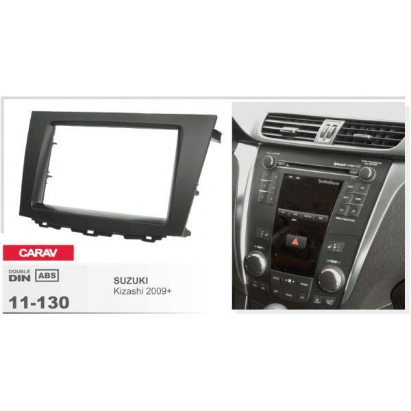 Перехідна рамка CARAV 11-130 для SUZUKI Kizashi 2009-2015 AV_11-130 фото