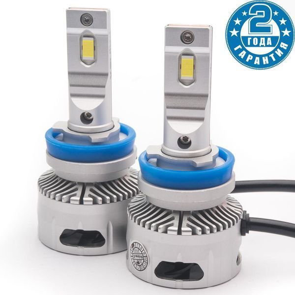 LED лампи Prime-X TX Pro Н11 5000K 37 W PX_2000000017396 фото