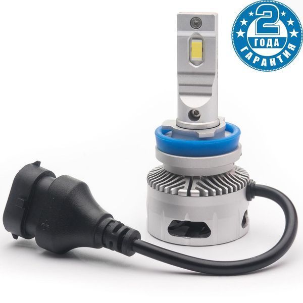 LED лампи Prime-X TX Pro Н11 5000K 37 W PX_2000000017396 фото