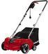 Скарификатор-аэратор электрический Einhell GC-SA 1231/1 (3420640) RC_3420640 фото 1