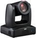 Моторизованная камера AVer PTC310UV2 RC_61S9130000AF фото 1