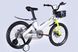 Велосипед MG 18" SPACE KID MOON DD рама-10" сірий 2025 VT_OPS-SK-18-022 фото 3