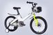 Велосипед MG 18" SPACE KID MOON DD рама-10" сірий 2025 VT_OPS-SK-18-022 фото 5