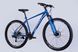 Велосипед AL 29" Formula ZEPHYR 3.0 DD CS рама-19" синій 2025 VT_OPS-FR-29-359 фото 6