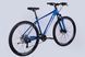 Велосипед AL 29" Formula ZEPHYR 3.0 DD CS рама-19" синій 2025 VT_OPS-FR-29-359 фото 4