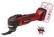 Einhell Многофункциональный инструмент аккумуляторный TP-MG 18 Li BL - Solo PXC 18В 11000-20000кол&middot;мин угол RC_4465190 фото 1