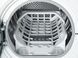 Electrolux Кошик для взуття для сушильної машини RC_E4YH200 фото 6