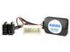 Адаптер кнопок на руле для Hyundai, KIA AWM HY-0610 AV_HY-0610 фото 2