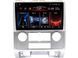 Штатная автомагнитола FORS.auto FS 2 ULTRA для Ford Escape (2+32Gb, 9", silver) 2007-2012 FA_FS-0236 фото 1