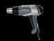 Фен STEINEL HG2320E HY_007386 фото 1