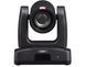 Моторизованная камера AVer PTC310UV2 RC_61S9130000AF фото 4