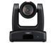 Моторизованная камера AVer PTC310UV2 RC_61S9130000AF фото 3