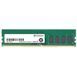 Память ПК Transcend DDR4 8GB 2666 RC_JM2666HLB-8G фото 1