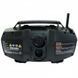 Радіоприймач Ryobi R18RH-0 HY_090105563 фото 4