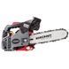 Бензопила WORCRAFT GCS26-10 WM_13190 фото 4
