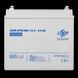 Акумулятор мультигелевий LPM-MG 12V - 33 Ah LP_6558 фото 4