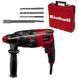 Перфоратор Einhell TC-RH 800 4F Kit SDS-plus 620Вт 2.2Дж кейс 2.86кг RC_4257992 фото 2