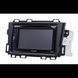 Перехідна рамка CARAV 11-089 для NISSAN Murano 2008-2014 AV_11-089 фото 3