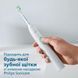 Насадки для зубної щітки W Optimal White HX6064/10 Philips RC_HX6064/10 фото 4